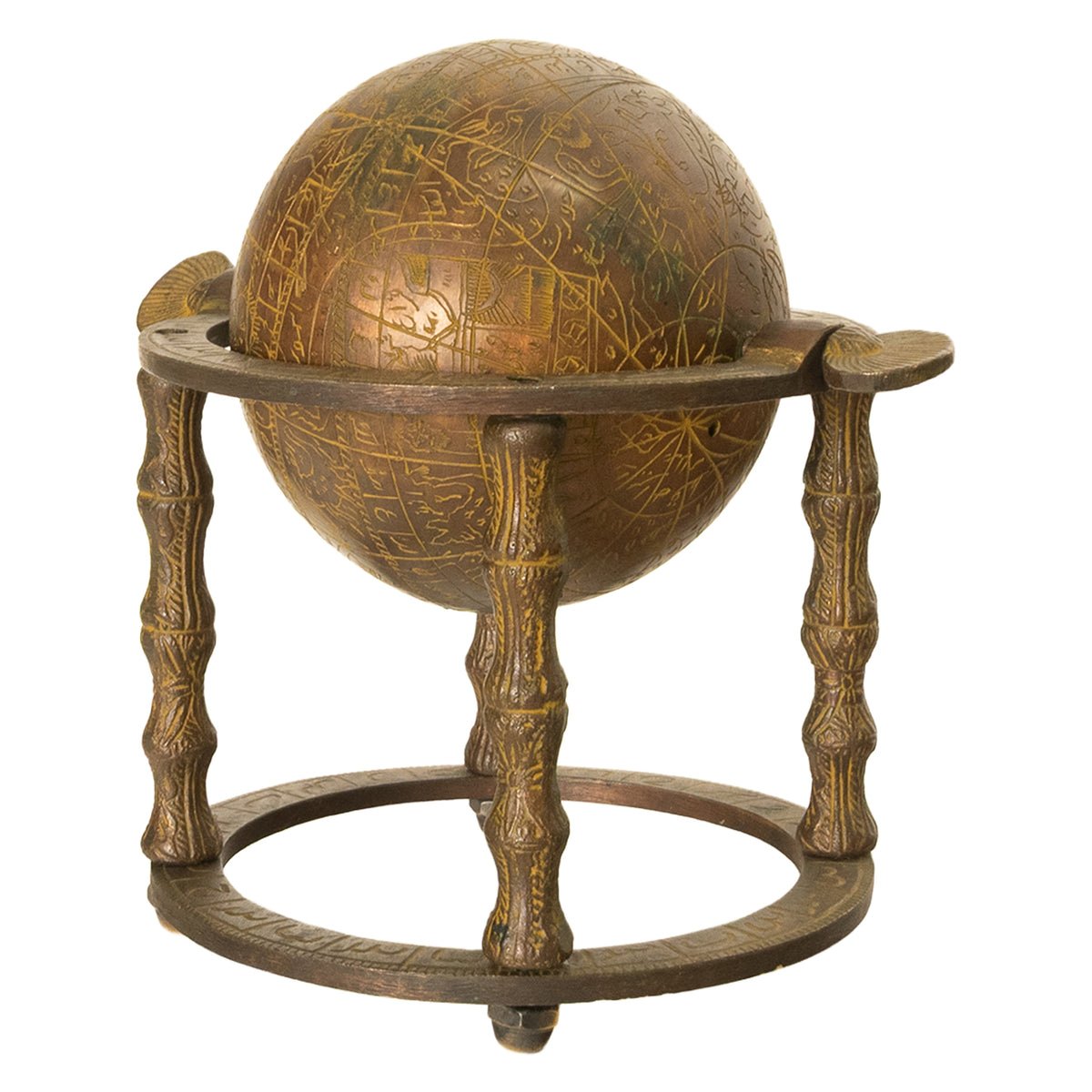 Antique Persian Qajar Period Arabic Islamic Celestial Brass Globe Astrolabe 1850
