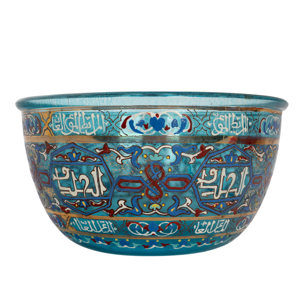 Antique Blue Glass Islamic Mamluk Calligraphy Basin Bowl Lobmeyr or Brocard 1880