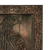 Antique Islamic Zoomorphic Carved Wooden Falcon Panel Quran Calligraphy Deccan