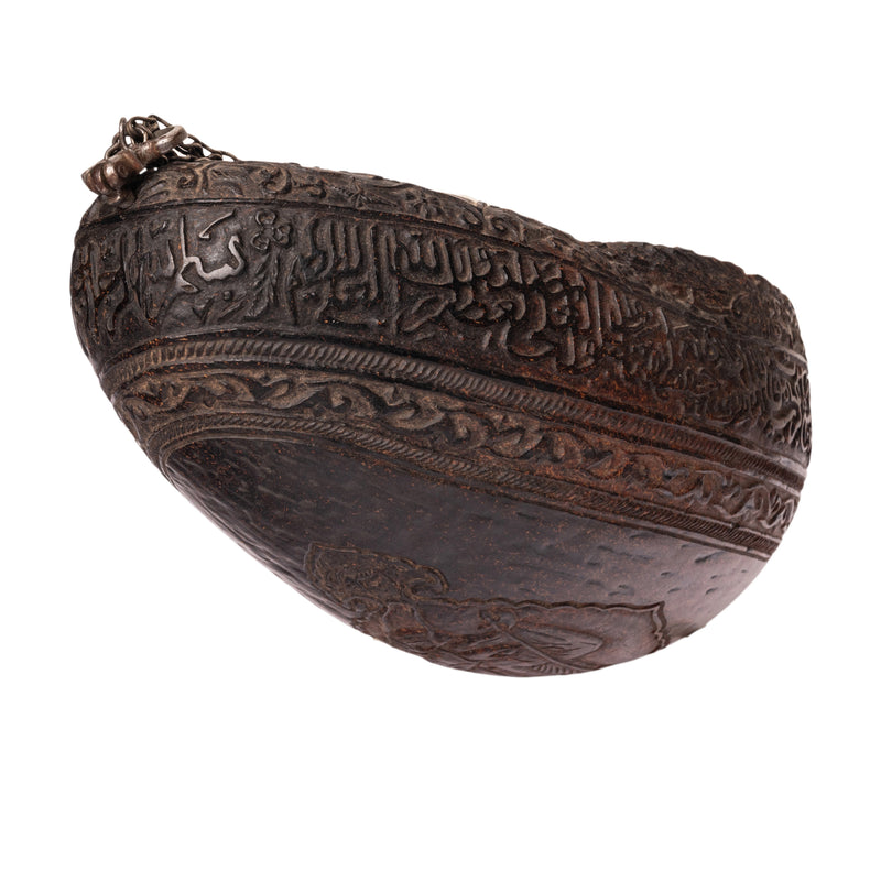 Antique Islamic Persian Qajar Period Coco de Mer Kashkhul Sufi Begging Bowl 1740