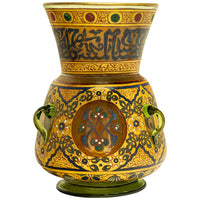 Antique French Islamic Glass Enamel Gilt Mamluk Revival Mosque Lamp Brocard 1880