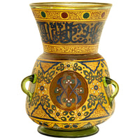 Antique French Islamic Glass Enamel Gilt Mamluk Revival Mosque Lamp Brocard 1880