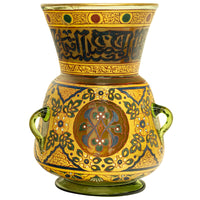 Antique French Islamic Glass Enamel Gilt Mamluk Revival Mosque Lamp Brocard 1880