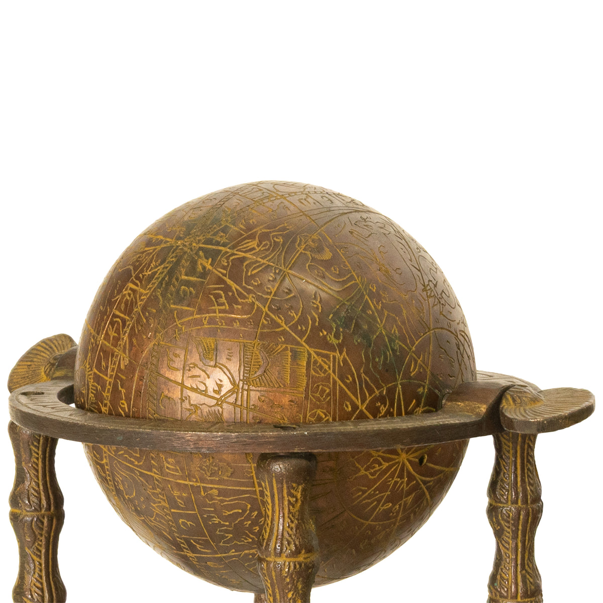 Antique Persian Qajar Period Arabic Islamic Celestial Brass Globe Astrolabe 1850