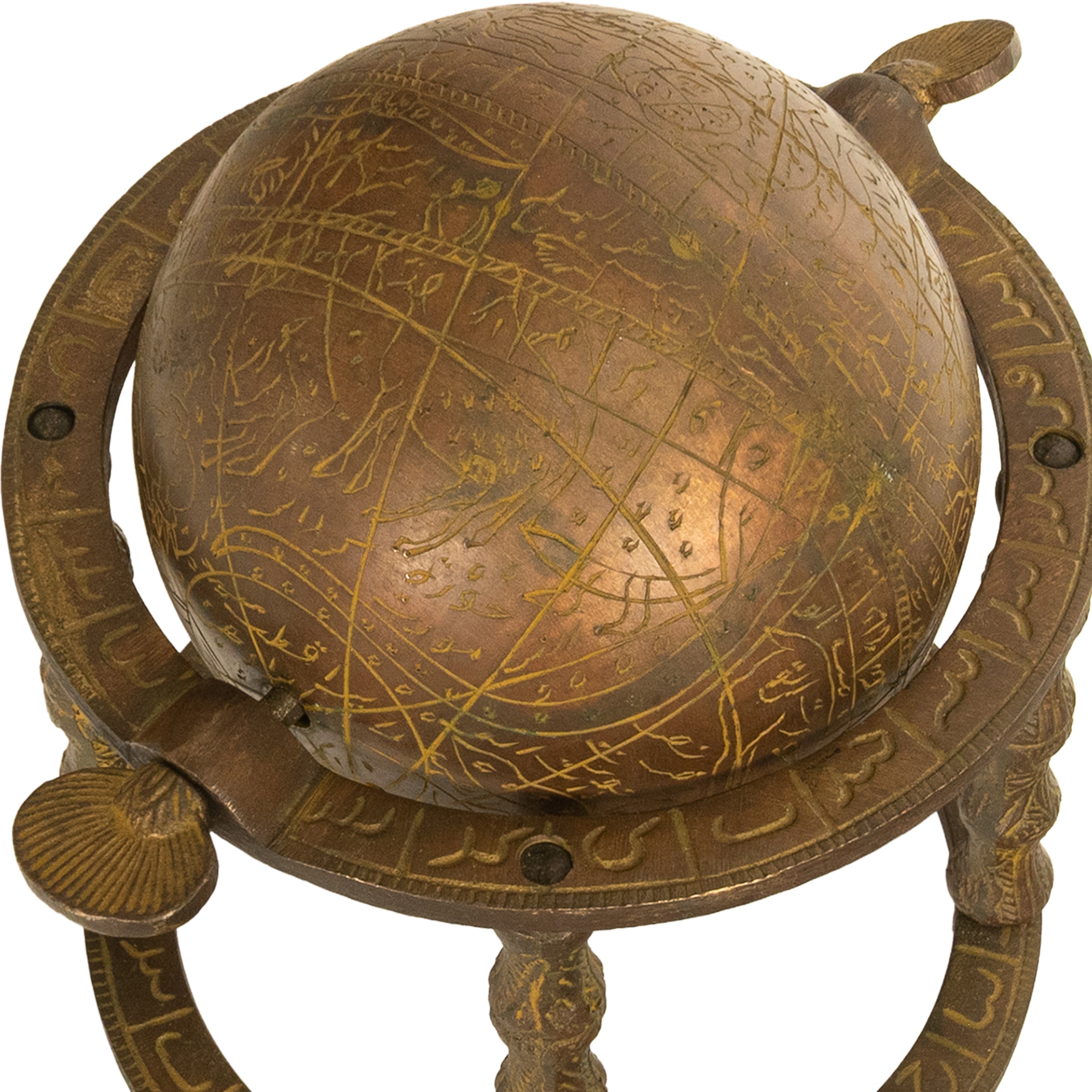 Antique Persian Qajar Period Arabic Islamic Celestial Brass Globe
