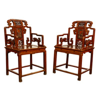 Pair Antique Ming Style Chinese Qing Carved Hardwood Gilt Lacquer Throne Chairs