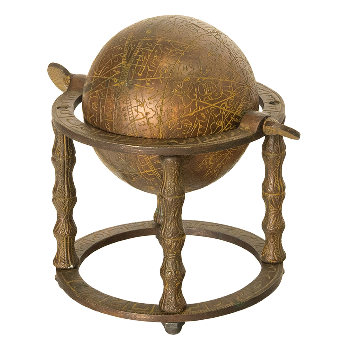 Antique Persian Qajar Period Arabic Islamic Celestial Brass Globe Astrolabe 1850
