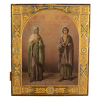 Antique 19th Century Russian Icon Egg Tempera Gilded St. Pelagia St. James 1860