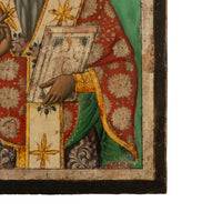 Antique 19th Century Egg Tempera Gilded Greek Orthodox Icon Saint Modestus 1800