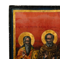 Antique Greek Eastern Orthodox Religious Painted Icon Egg Tempera 3 Saints 1780