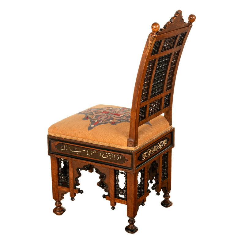 Antique Islamic Syrian Moorish Arabic Caligraphy Inlaid Chair Levantine 1890