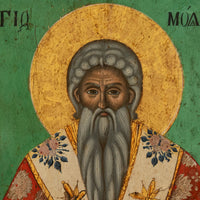 Antique 19th Century Egg Tempera Gilded Greek Orthodox Icon Saint Modestus 1800