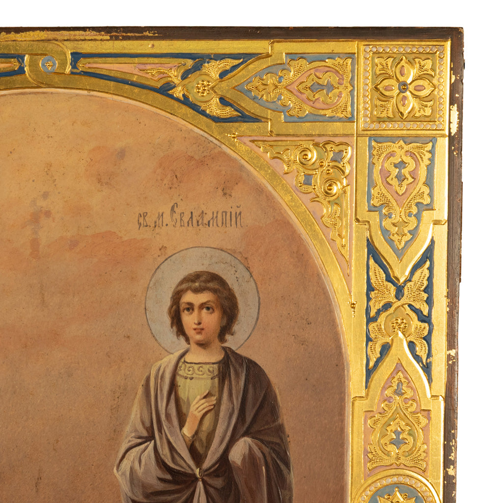 Antique 19th Century Russian Icon Egg Tempera Gilded St. Pelagia St. James 1860