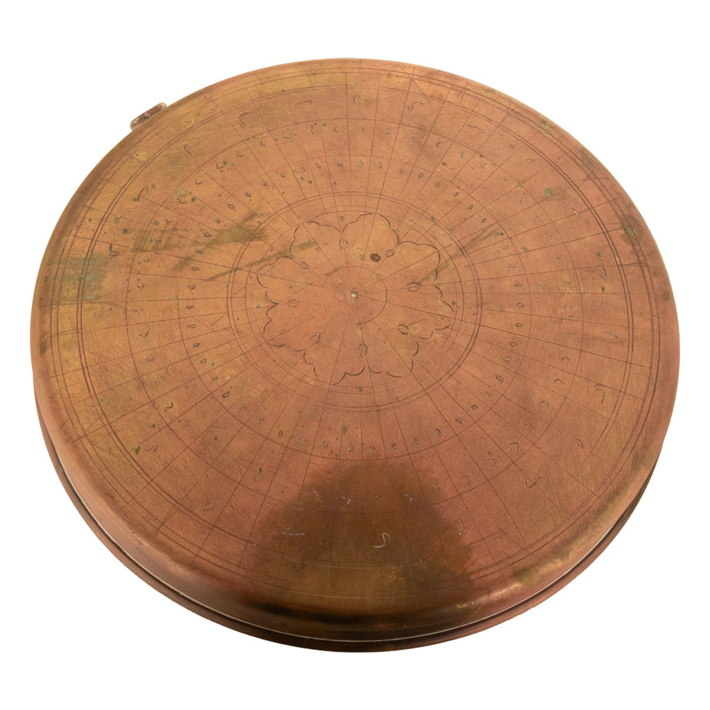 Antique Persian Islamic Arabic Brass Qibla Mecca Zodiac Compass Astrolabe 1880
