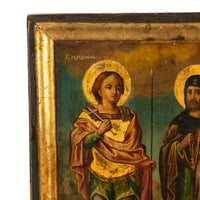 Antique Greek Orthodox Gilded Hand-painted Egg Tempera Double Sided Icon, 1850
