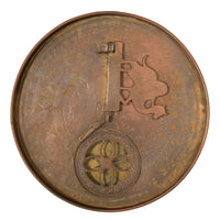 Antique Persian Islamic Arabic Brass Qibla Mecca Zodiac Compass Astrolabe 1880