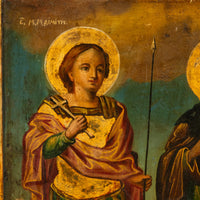 Antique Greek Orthodox Gilded Hand-painted Egg Tempera Double Sided Icon, 1850
