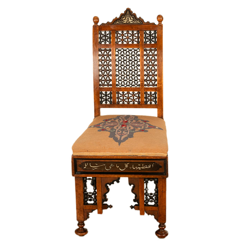 Antique Islamic Syrian Moorish Arabic Caligraphy Inlaid Chair Levantine 1890