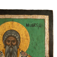 Antique 19th Century Egg Tempera Gilded Greek Orthodox Icon Saint Modestus 1800