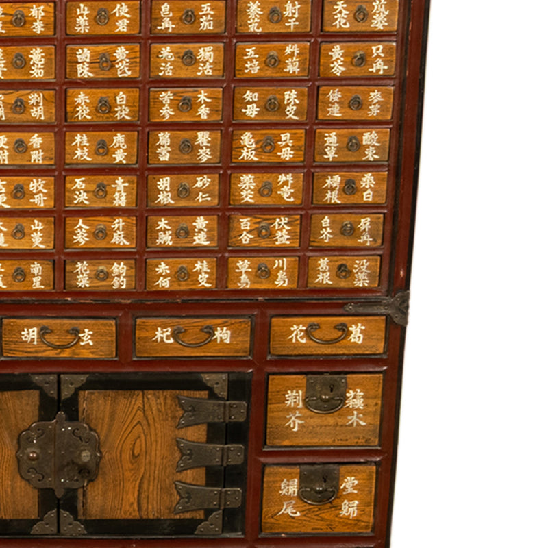 Antique Korean Elm Medicine Apothecary Cabinet Chest 88 Drawers Yakjang 1920