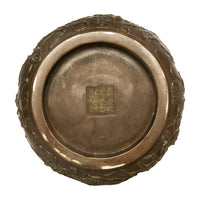 Antique 18th Century Cast Bronze Chinese Qing Dynasty Censer Xuande Mark, Circa 1780