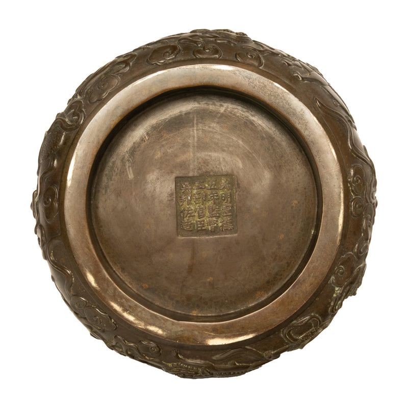 Antique 18th Century Cast Bronze Chinese Qing Dynasty Censer Xuande Mark, Circa 1780