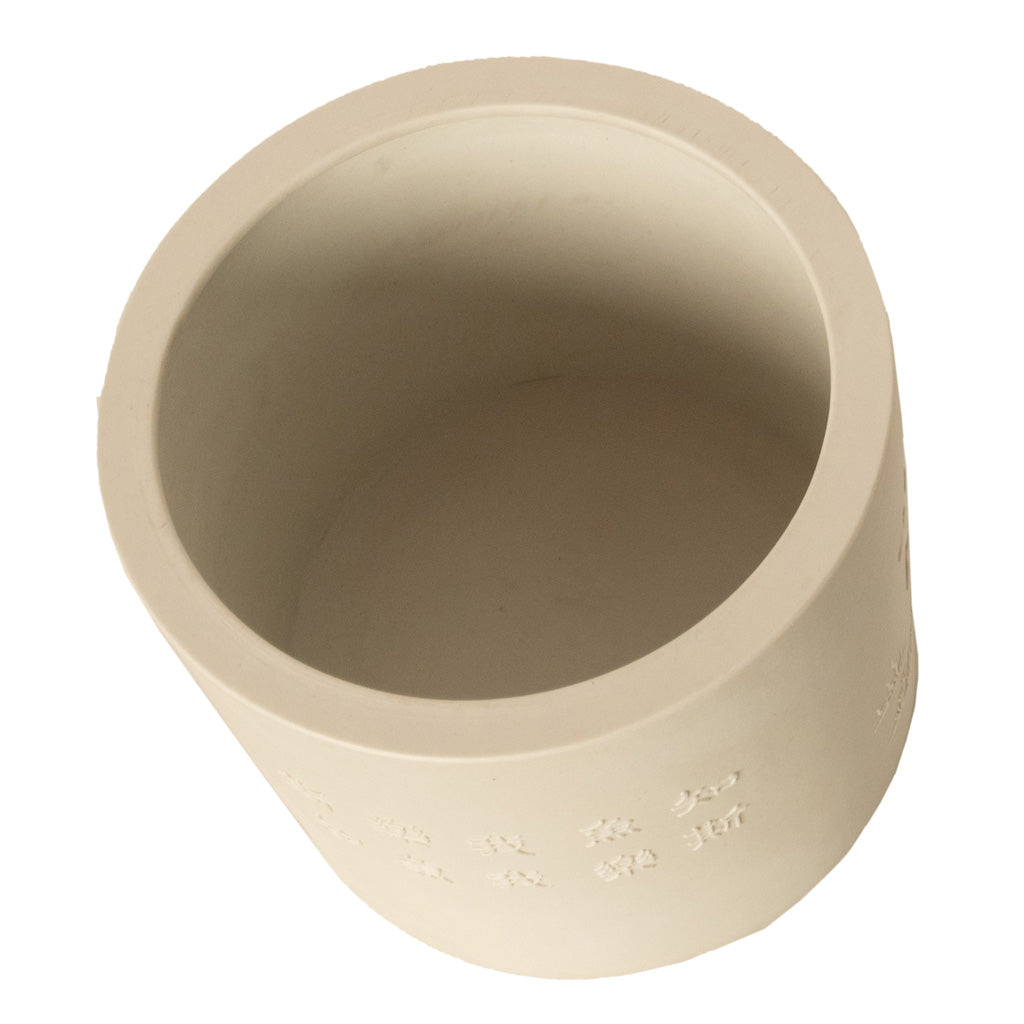 Antique Chinese Qing Biscuit Porcelain Scholar's Brush Pot Bitong Gold Fish 1850