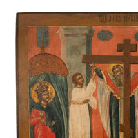 Antique Russian Orthodox Egg Tempera Icon St. Helena & St. Constantine St. Marcarius True Cross 1820