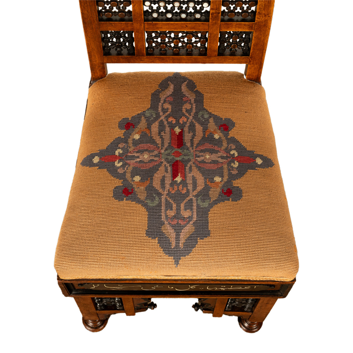 Antique Islamic Syrian Moorish Arabic Caligraphy Inlaid Chair Levantine 1890