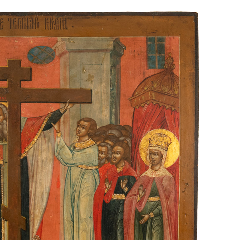 Antique Russian Orthodox Egg Tempera Icon St. Helena & St. Constantine St. Marcarius True Cross 1820