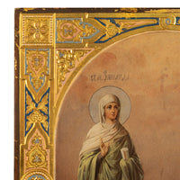 Antique 19th Century Russian Icon Egg Tempera Gilded St. Pelagia St. James 1860