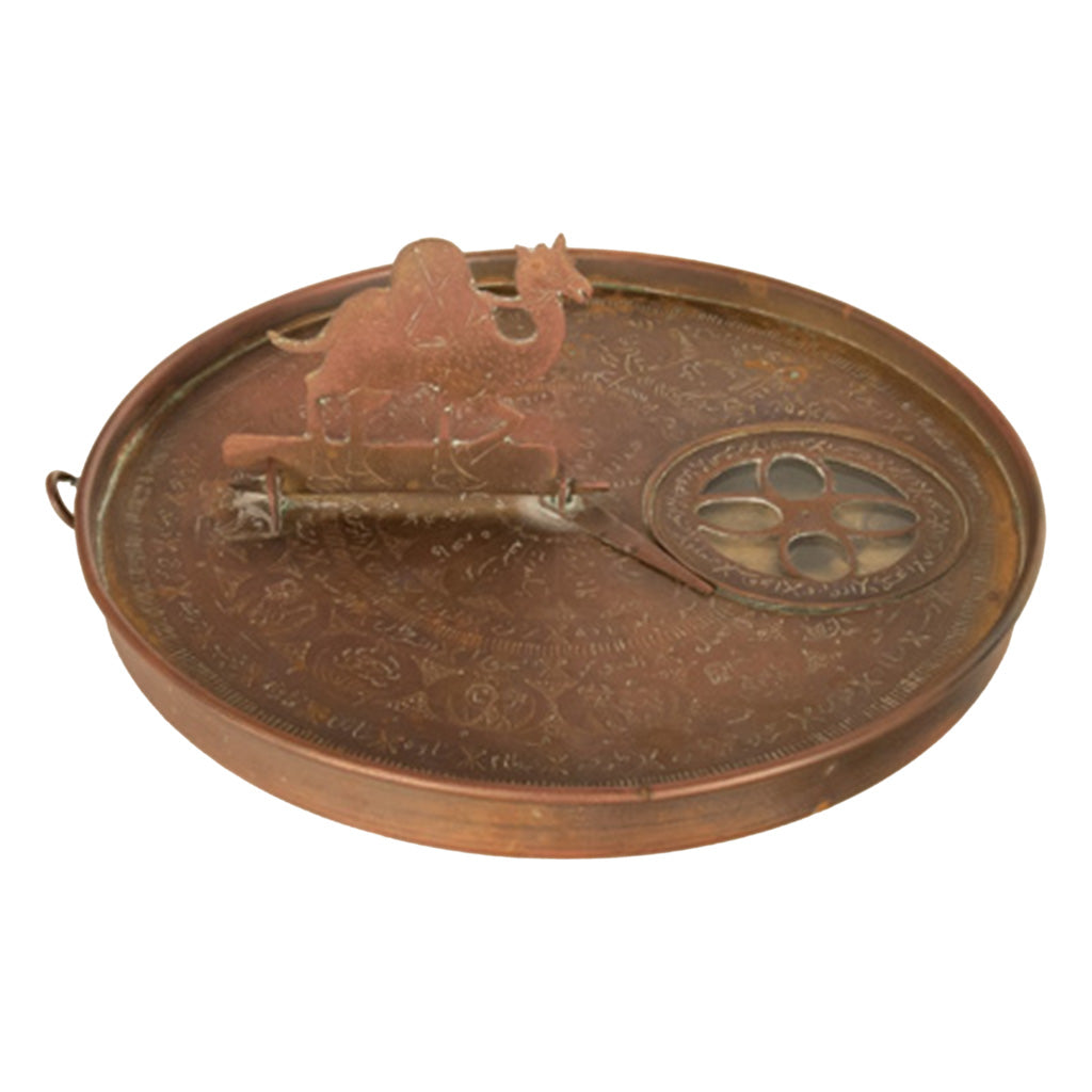 Antique Persian Islamic Arabic Brass Qibla Mecca Zodiac Compass Astrolabe 1880