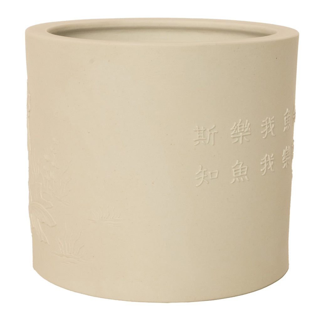 Antique Chinese Qing Biscuit Porcelain Scholar's Brush Pot Bitong Gold Fish 1850