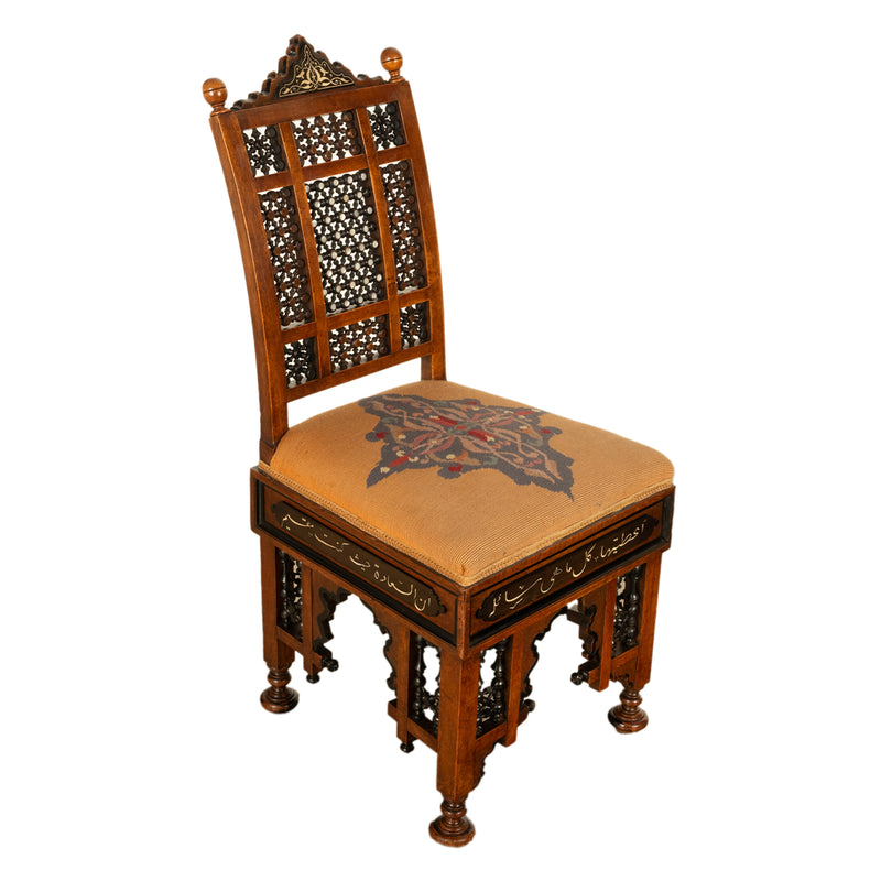 Antique Islamic Syrian Moorish Arabic Caligraphy Inlaid Chair Levantine 1890