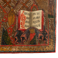 Antique 19thC Russian Orthodox Egg Tempera Painted Icon St Nicholas of Myra 1820