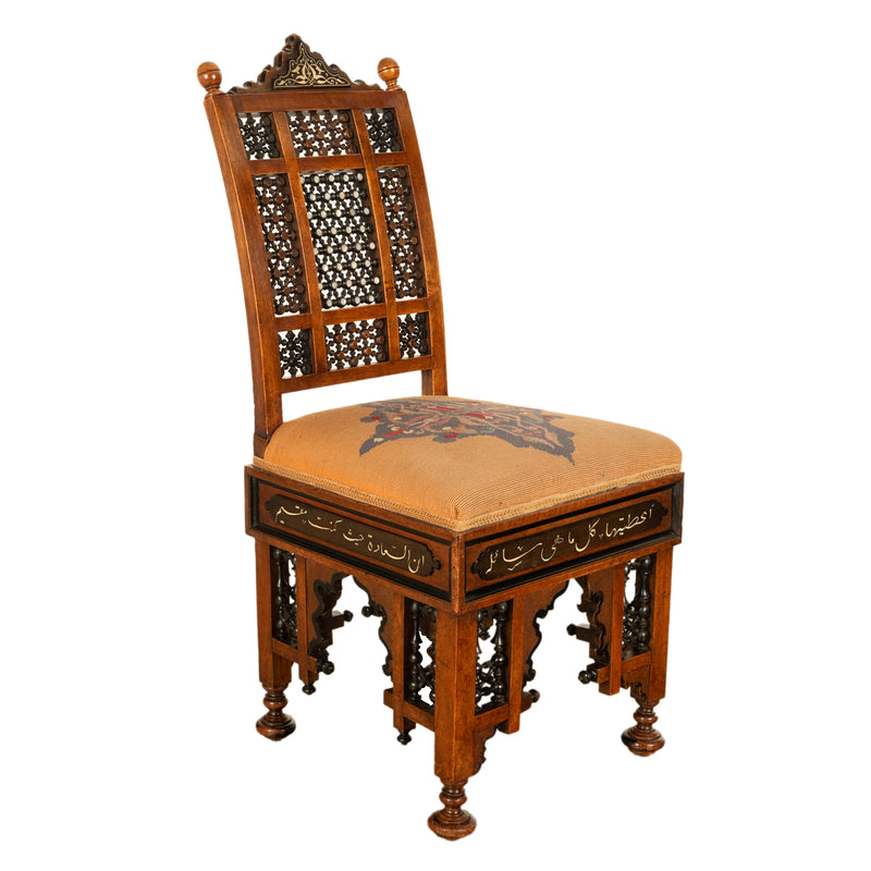 Antique Islamic Syrian Moorish Arabic Caligraphy Inlaid Chair Levantine 1890