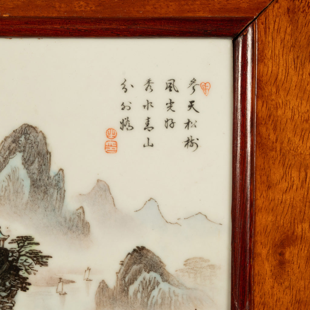 Pair Antique Chinese Republic Period Hand Painted Porcelain Hongmu Plaques 1920