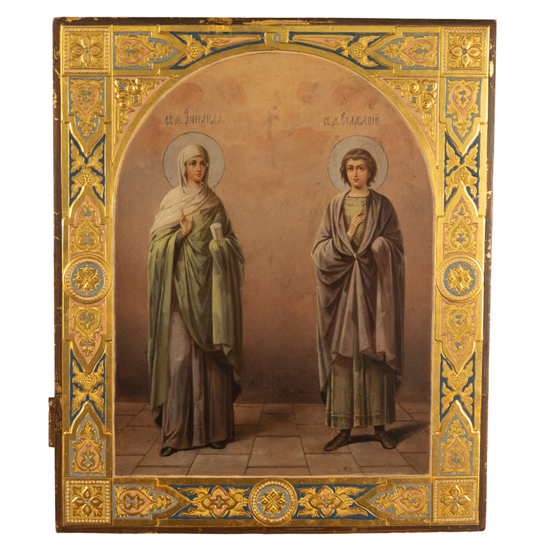Antique 19th Century Russian Icon Egg Tempera Gilded St. Pelagia St. James 1860