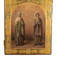 Antique 19th Century Russian Icon Egg Tempera Gilded St. Pelagia St. James 1860