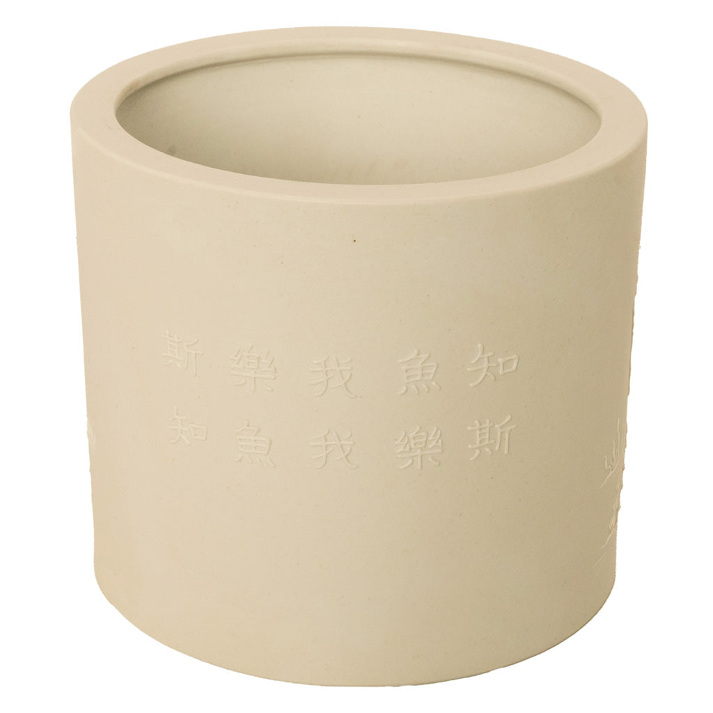 Antique Chinese Qing Biscuit Porcelain Scholar's Brush Pot Bitong Gold Fish 1850