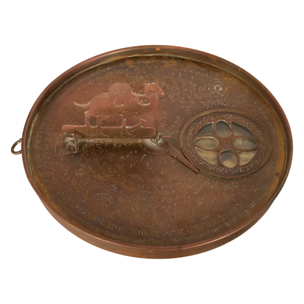 Antique Persian Islamic Arabic Brass Qibla Mecca Zodiac Compass Astrolabe 1880