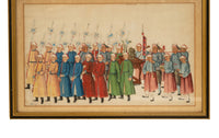 Antique Chinese Qing Dynasty Imperial Gouache Watercolor Pith Painting 1840