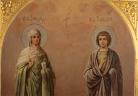 Antique 19th Century Russian Icon Egg Tempera Gilded St. Pelagia St. James 1860