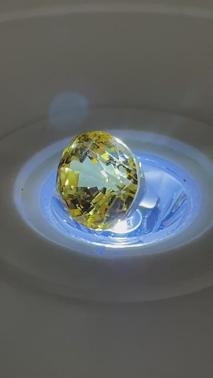 Natural Yellow Celyon Sapphire Gem Stone Brilliant Cut 11.77 Carats GIA Certified Untreated