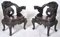 Pair of Antique Chinese Rosewood Dragon Armchairs, Circa 1900