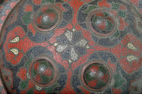 Early Qajar Period Persian Dahl/Shield, Circa 1750
