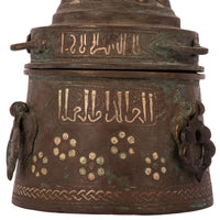 12th Century Islamic Persian Khurasan Silver Inlaid Bronze Calligraphy Inkwell