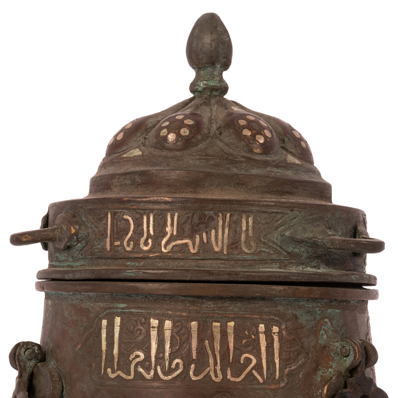 12th Century Islamic Persian Khurasan Silver Inlaid Bronze Calligraphy Inkwell