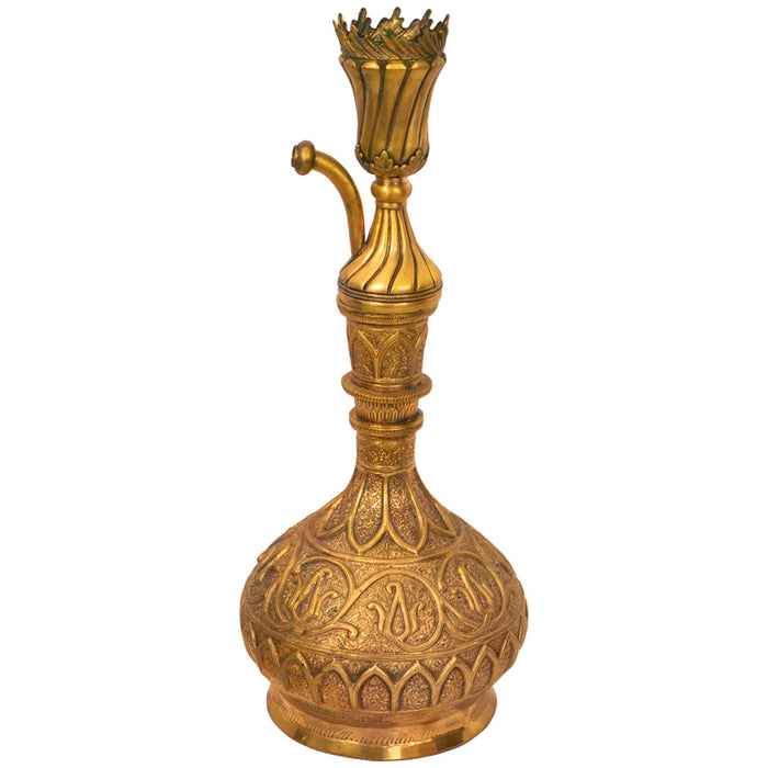 Antique 19th Century Ottoman Islamic Tombak Gilt Copper Nargile Hookah Turkey, Circa 1860