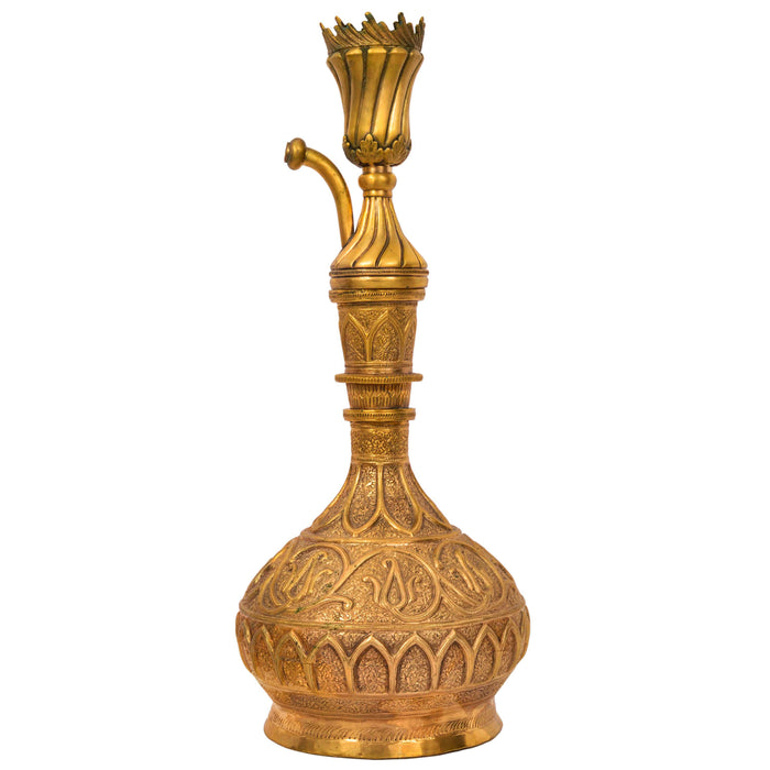 Antique 19th Century Ottoman Islamic Tombak Gilt Copper Nargile Hookah Turkey, Circa 1860